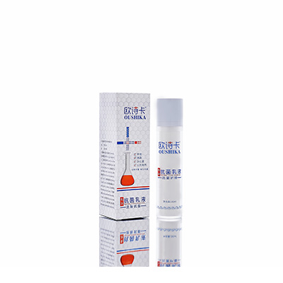 平泉多用途抗菌乳液